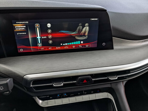 2024 Changan CS35 Plus I Рестайлинг, серый, 1670000 рублей - вид 20