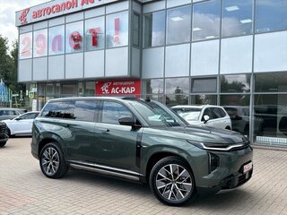 GAC S7