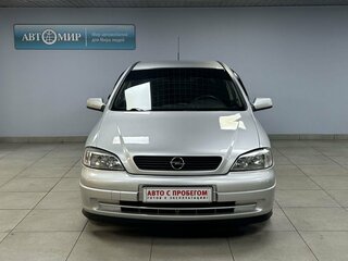 2000 Opel Astra G, серый, 315000 рублей, вид 2