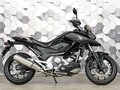 2013 Honda NC 700X, чёрный, 617000 рублей - вид 2