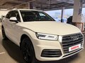 2017 Audi Q5 II (FY), белый, 2950000 рублей - вид 3