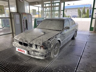 1995 BMW 5 серии 520i III (E34), синий, 320000 рублей, вид 2