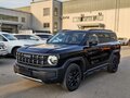 2024 Haval H3 I, чёрный, 2619000 рублей