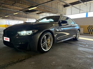 2019 BMW M4 Competition Package F82/F83 Рестайлинг, серый, 6500000 рублей, вид 1