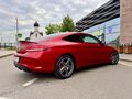 2019 Mercedes-Benz C-Класс 200 IV (W205) Рестайлинг, красный, 4100000 рублей - вид 7