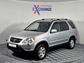 Honda CR-V II
