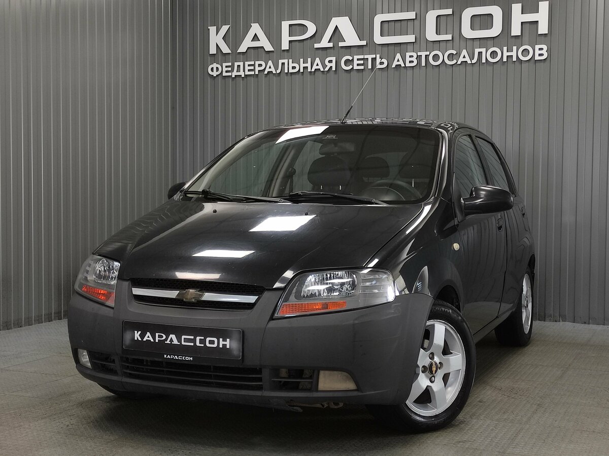 Открыть фотографии: Chevrolet Aveo I