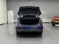 2024 Omoda S5, синий, 1490000 рублей - вид 6
