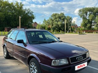 1993 Audi 80 V (B4), пурпурный, 160000 рублей, вид 2
