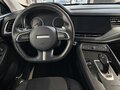 2021 Haval F7 I, серый, 1649000 рублей - вид 11