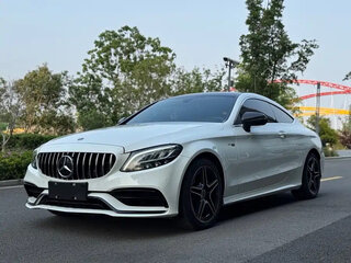 2020 Mercedes-Benz C-Класс 180 IV (W205) Рестайлинг, белый, 2699012 рублей, вид 1