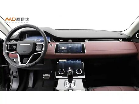 2023 Land Rover Range Rover Evoque P250 MHEV Long II, чёрный, 3986000 рублей, вид 5