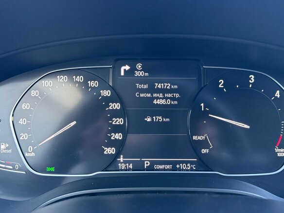 2020 BMW 5 серии 520d xDrive VII (G30/G31/G38) Рестайлинг, серый - вид 16