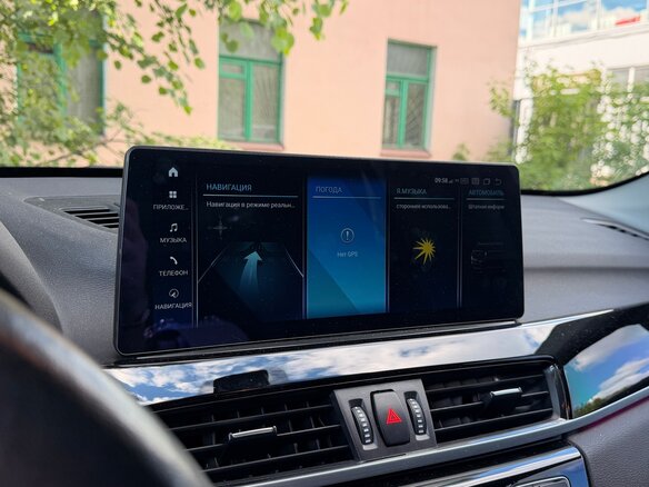 2021 BMW X1 18d xDrive II (F48) Рестайлинг, чёрный, 3700000 рублей - вид 8