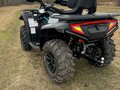 2026 CFMoto CFORCE 625 TOURING, серый, 835000 рублей - вид 2