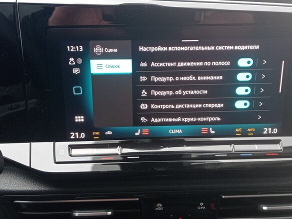 2026 Volkswagen Caddy Maxi V, чёрный, 5550000 рублей - вид 22