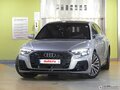 2023 Audi A8 Long 50 TDI IV (D5) Рестайлинг, серебристый, 9426196 рублей