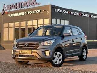 2019 Hyundai Creta I, серый, 1540000 рублей, вид 1