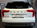 2026 Haval Jolion I Рестайлинг, белый - вид 6