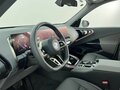 2025 BMW X3 Long 30L xDrive IV (G45/G48), белый, 7030000 рублей - вид 6
