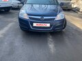 2012 Opel Astra H Рестайлинг, синий, 540000 рублей