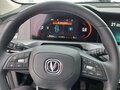 2023 Changan CS35 Plus I Рестайлинг, белый, 2050000 рублей - вид 7