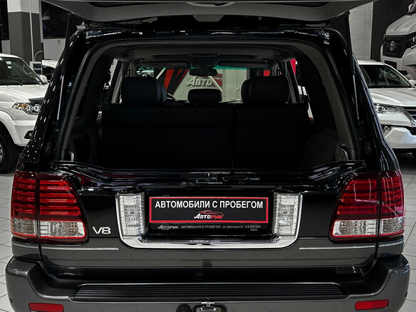 2005 Lexus LX 470 II Рестайлинг, чёрный, 2707000 рублей - вид 13