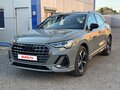 2026 Audi Q3 35 TFSI II (F3), серый, 3880000 рублей - вид 6