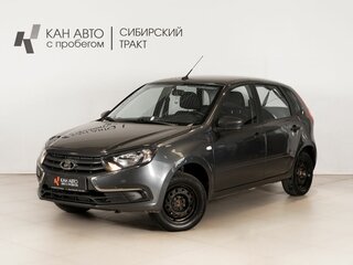 2020 Lada (ВАЗ) Granta I Рестайлинг, серый, 555000 рублей, вид 1