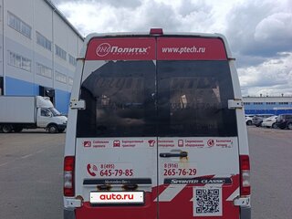 2017 Mercedes-Benz Sprinter Classic, белый, 1800000 рублей, вид 4