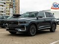 2026 Geely Monjaro I, серый, 4599990 рублей