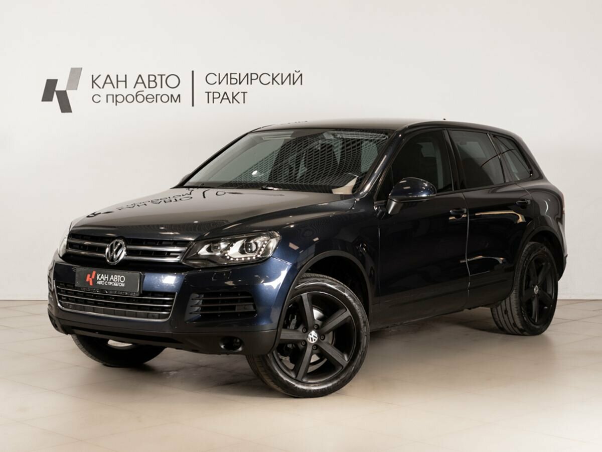 Открыть фотографии: Volkswagen Touareg II