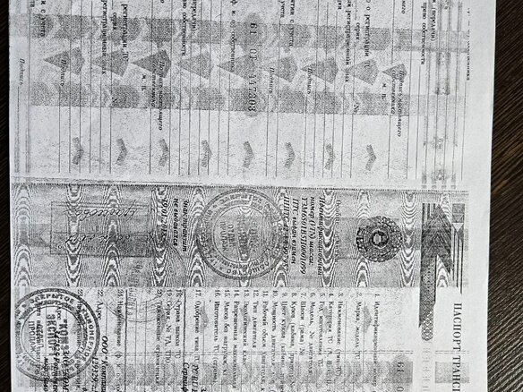 2017 МАЗ Бетоносмеситель, 2700000 рублей - вид 12