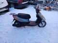 2020 Yamaha Jog, серый, 100000 рублей - вид 4