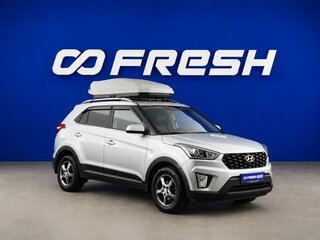 2021 Hyundai Creta I Рестайлинг, серый, 2049652 рублей, вид 1