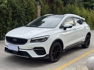 2022 Geely Emgrand S, белый, 1252000 рублей, вид 1