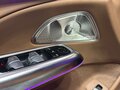 2026 Mercedes-Benz E-Класс 300 VI (W214, S214), серебристый, 9690000 рублей - вид 9