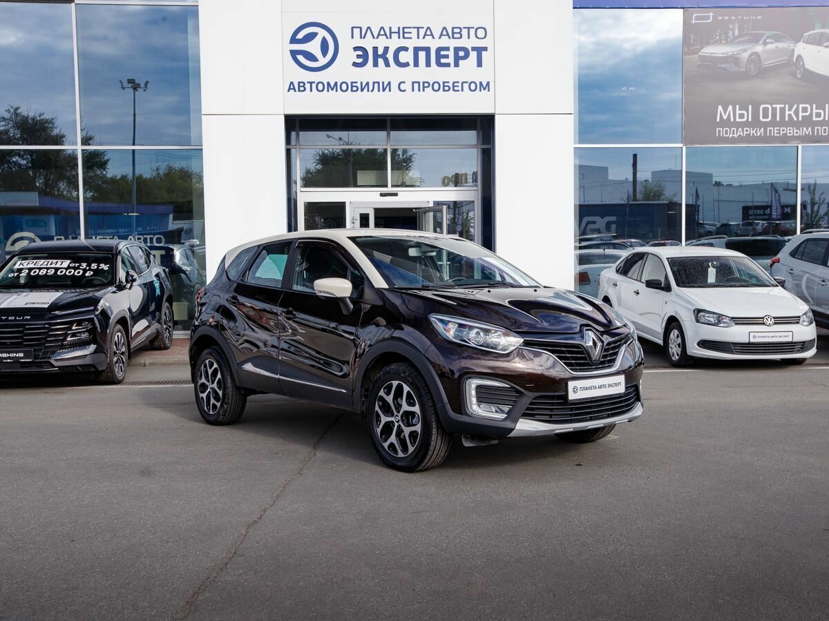 Открыть фотографии: Renault Kaptur I