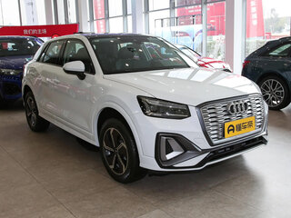 2022 Audi Q2 L e-tron I Рестайлинг, белый, 1750999 рублей, вид 2