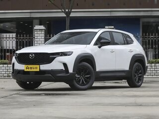 2026 Mazda CX-50, белый, 3555000 рублей, вид 1