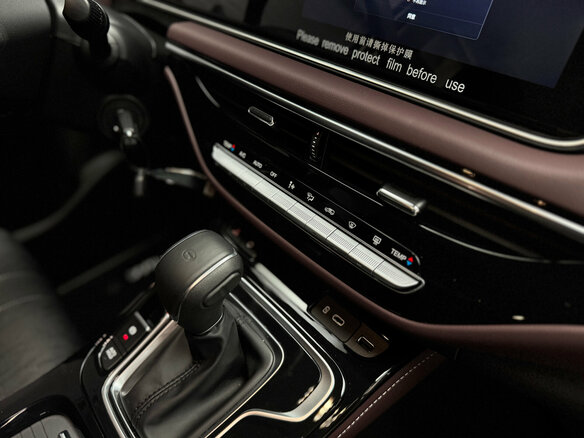 2025 GAC Trumpchi M6 Pro, белый, 3150000 рублей - вид 25