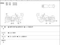 2018 Harley-Davidson Fat Boy, чёрный, 1645000 рублей - вид 5