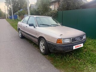 1988 Audi 80 IV (B3), розовый, 60000 рублей, вид 1