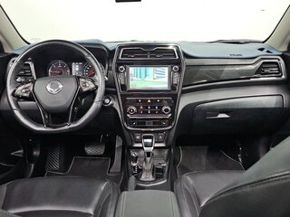 2020 SsangYong Tivoli I Рестайлинг, синий, 1480040 рублей, вид 5