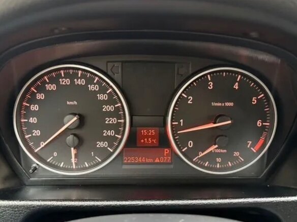 2012 BMW X1 20i I (E84), белый, 1280000 рублей - вид 6