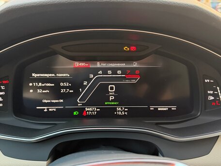 2018 Audi A7 55 TFSI II (4K), чёрный, 3910000 рублей, вид 3