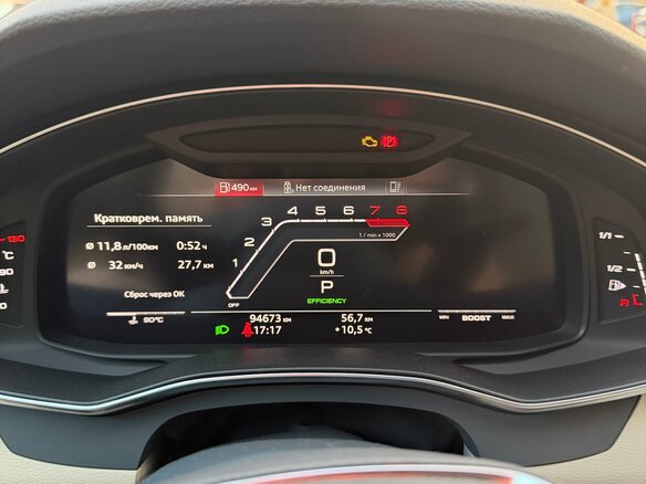 2018 Audi A7 55 TFSI II (4K), чёрный, 3910000 рублей - вид 2