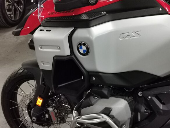 2024 BMW R 1300 GS Adventure, красный, 2950000 рублей - вид 3