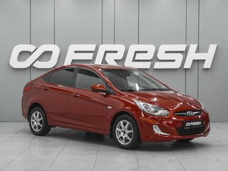 2011 Hyundai Solaris I, красный, 880000 рублей, вид 1
