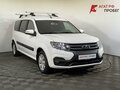 2021 Lada (ВАЗ) Largus I, белый - вид 2